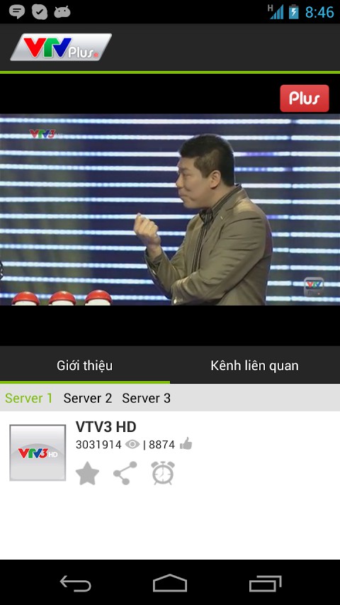 Tải VTV Plus trên CH Play cho android