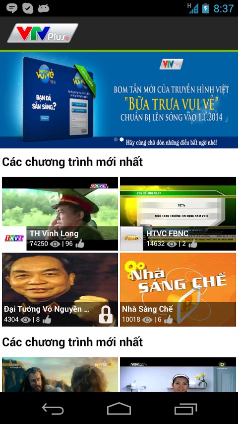 Tải VTV Plus trên CH Play cho điện thoại
