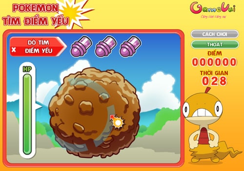 down pokemon online