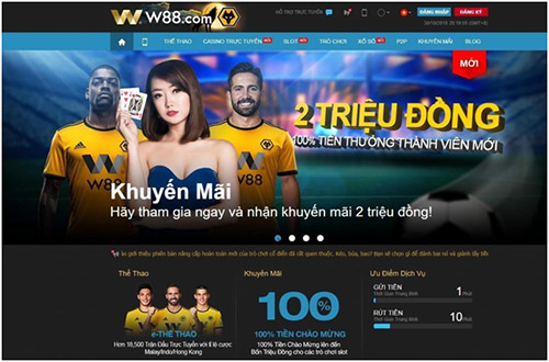 Chơi gì tại nhà cái W88 03
