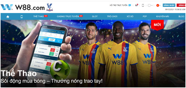 Hướng dẫn đăng nhập W88 mobile đơn giản nhất icon