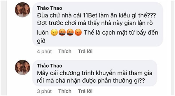 Tại sao lại có tin đồn tố cáo nhà cái 11BET lừa đảo 02