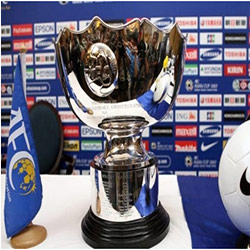 Asian Cup là giải đấu gì? Thể thức thi đấu như nào? icon
